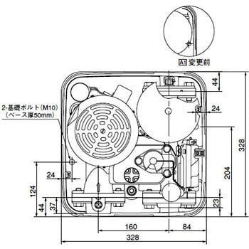 カワエースFCタイプ