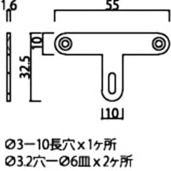 T字金具 MuSE(タキヤ)