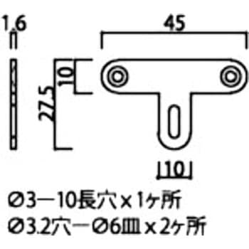 T字金具 MuSE(タキヤ)