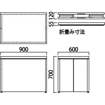 NT-OTD-6060 折りたたみ式展示台座 1台 MuSE(タキヤ) 【通販サイト