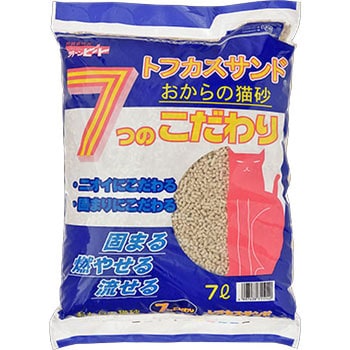 トフカスサンド ペグテック