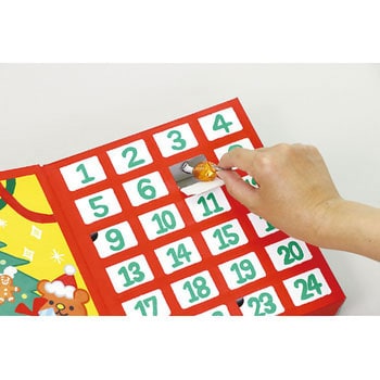 77688 クリスマスアドベントカレンダー 1個 アーテック(学校教材・教育 