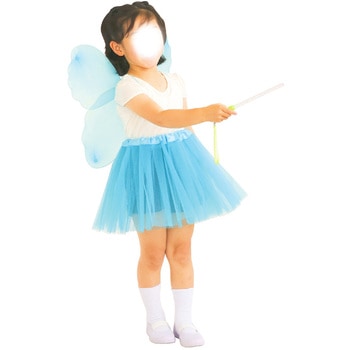 フリフリスカート アーテック(学校教材・教育玩具)