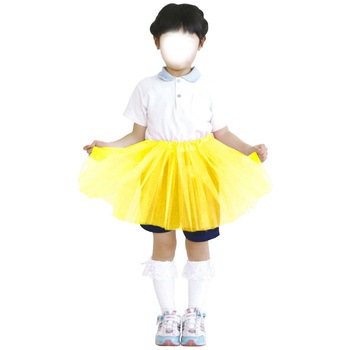 フリフリスカート アーテック(学校教材・教育玩具)