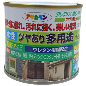 �A�C�{���[ �����c�����葽�p�r �A�T�q�y�� 35149274