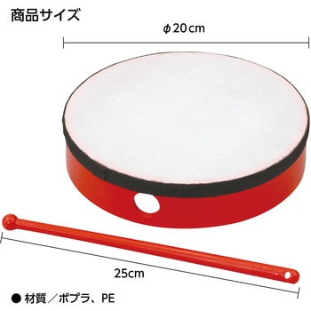 本格お祭り太鼓 完成済(バチ付) アーテック[学校教材・教育玩具]