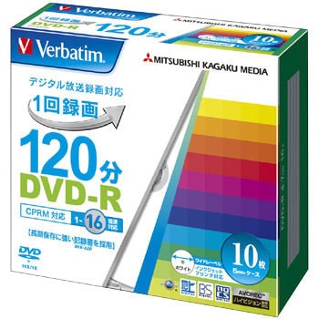 録画用DVD-R 16倍速対応 三菱ケミカル
