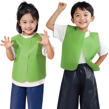 衣装ベース J ベスト アーテック(学校教材・教育玩具)