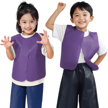 衣装ベース J ベスト アーテック(学校教材・教育玩具)