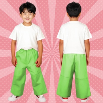 衣装ベース J ズボン - アーテック[学校教材・教育玩具]