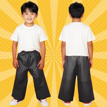 衣装ベース C ズボン アーテック(学校教材・教育玩具)