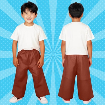 衣装ベース C ズボン アーテック(学校教材・教育玩具)