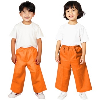 衣装ベース C ズボン アーテック(学校教材・教育玩具)