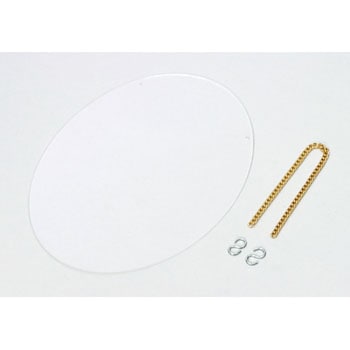 アートウォールボード(プラ製) アーテック(学校教材・教育玩具)