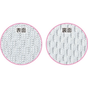 DXドライTシャツ J トムス