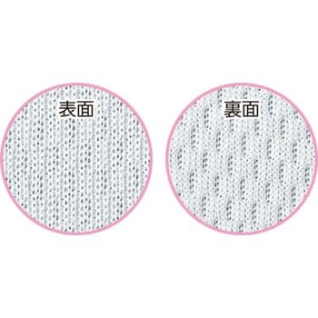 DXドライTシャツ J トムス
