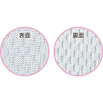 DXドライTシャツ J トムス