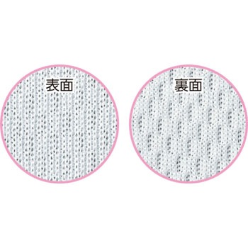 DXドライTシャツ J トムス