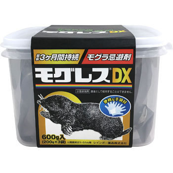 (10箱セット 送料無料) レインボー薬品 モグラ忌避剤 モグレス 200g入り (zsユ)