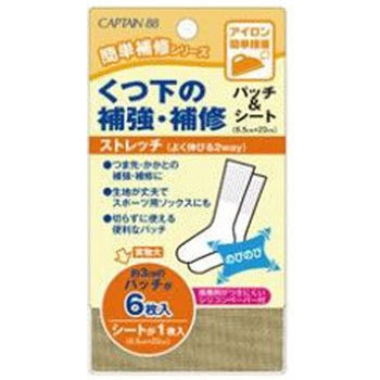 CP161 ̕⋭EC pb`&V[g Lve 35152426