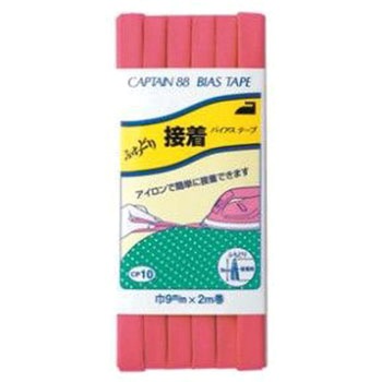 ふちどり接着 バイアステープ キャプテン