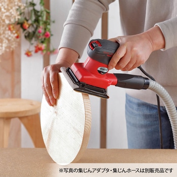 ミニサンダ 京セラインダストリアルツールズ(旧:リョービ)