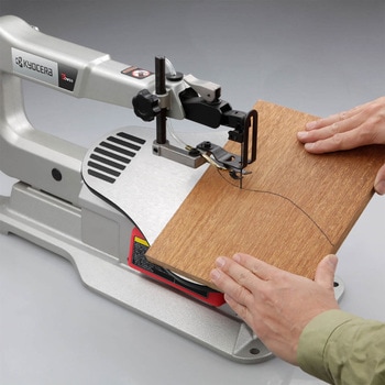 卓上糸ノコ盤 京セラインダストリアルツールズ(旧:リョービ)