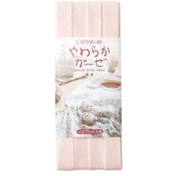 やわらかガーゼ(両折12.7) バイアステープ キャプテン