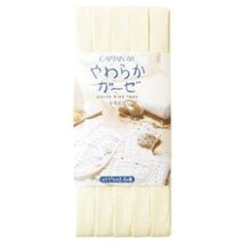 やわらかガーゼ(ふちどり11) バイアステープ キャプテン