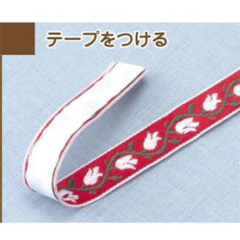 enu. アイロン両面接着 強力 キャプテン