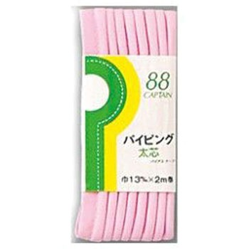 パイピング バイアステープ 太芯タイプ キャプテン