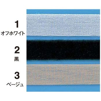 接着伸び止めテープ ストレッチタイプ キャプテン