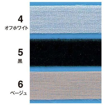 接着伸び止めテープ ストレッチタイプ キャプテン