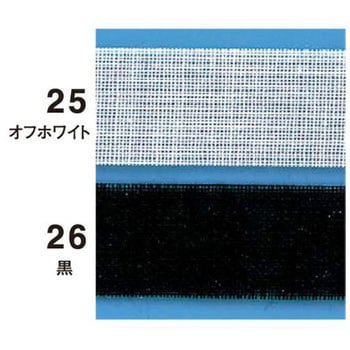 接着伸び止めテープ 平テープタイプ キャプテン