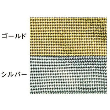 メタリックパイピング バイアステープ 太芯タイプ キャプテン