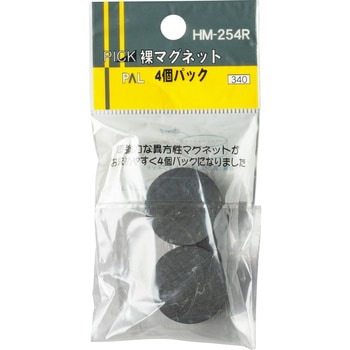 強力マグネット 西敬(イカリボシ)
