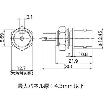 31-10-CF 絶縁型レセプタクル 1個 第一電子工業 (DDK) 【通販サイト