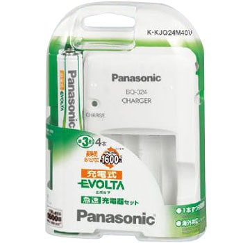 エボルタ急速充電セット パナソニック(Panasonic) 充電池セット 【通販モノタロウ】