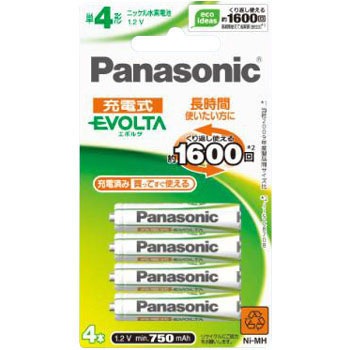 HHR-4MVS/4B �[�d���G�{���^ Panasonic(�p�i�\�j�b�N) 35162206