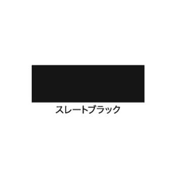 水性屋根用遮熱塗料 アサヒペン