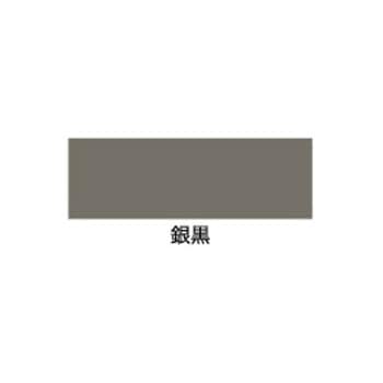 水性屋根用遮熱塗料 アサヒペン