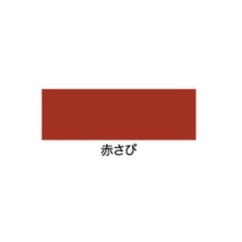 水性屋根用遮熱塗料 アサヒペン