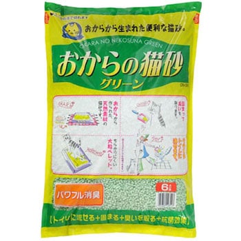 おからの猫砂 グリーン 常陸化工