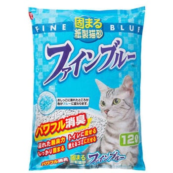 ファインブルー 常陸化工