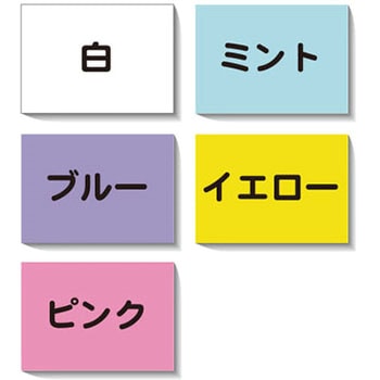 エバライトソフト 胸付前掛 C 弘進ゴム