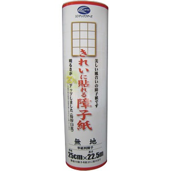 SOJ-823 ���ꂢ�ɓ\����q�� �����e�b�N�R�}�[�X 35170224