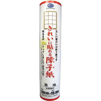 SOJ-827 ���ꂢ�ɓ\����q�� �����e�b�N�R�}�[�X 35170258