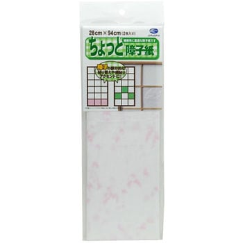 ちょっと障子紙 リンテックコマース
