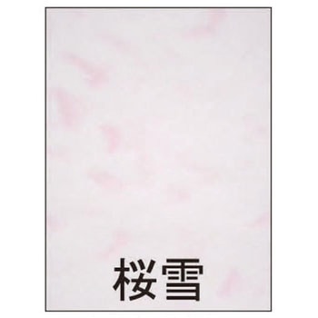 ちょっと障子紙 リンテックコマース