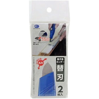 替え刃 リンテックコマース